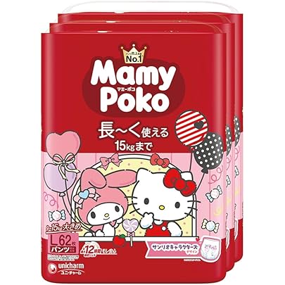 Amazon.co.jp: 【パンツ Lサイズ】 レック ハローキティ オムツ (9